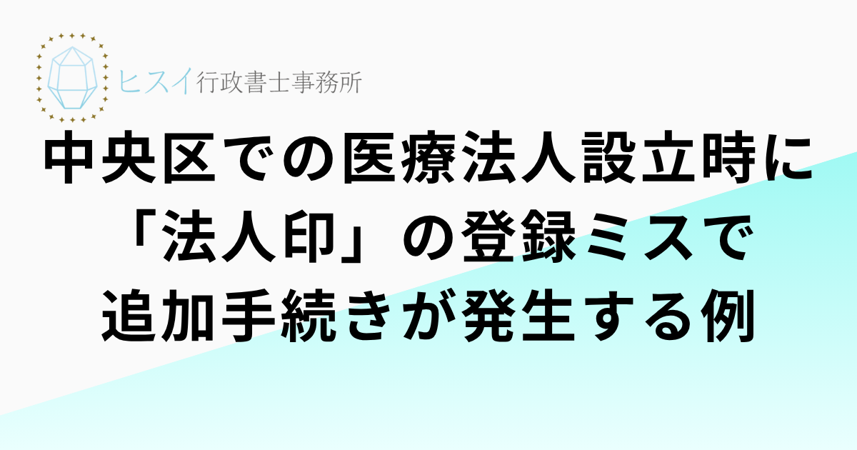 見出しを追加 (17)