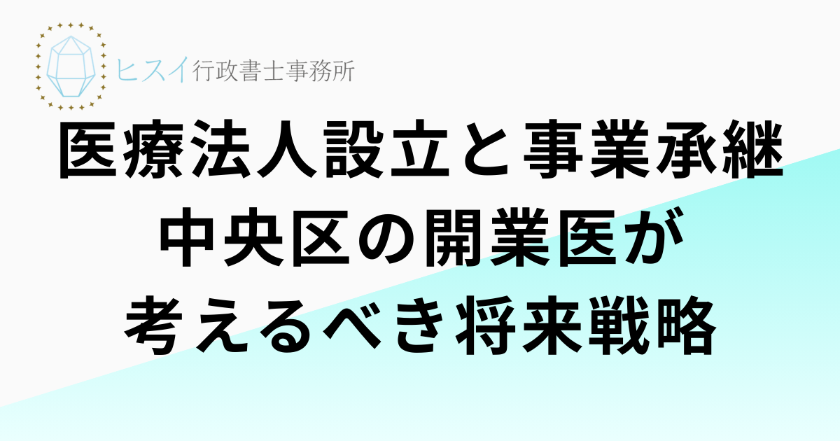 見出しを追加 (43)