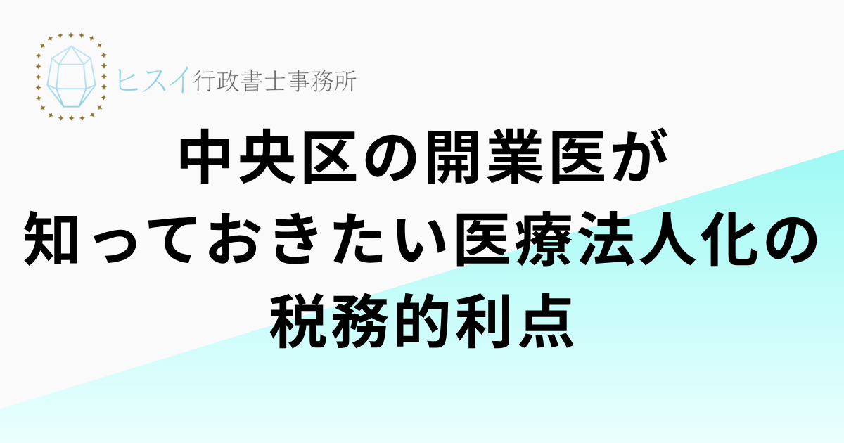 見出しを追加 (6)