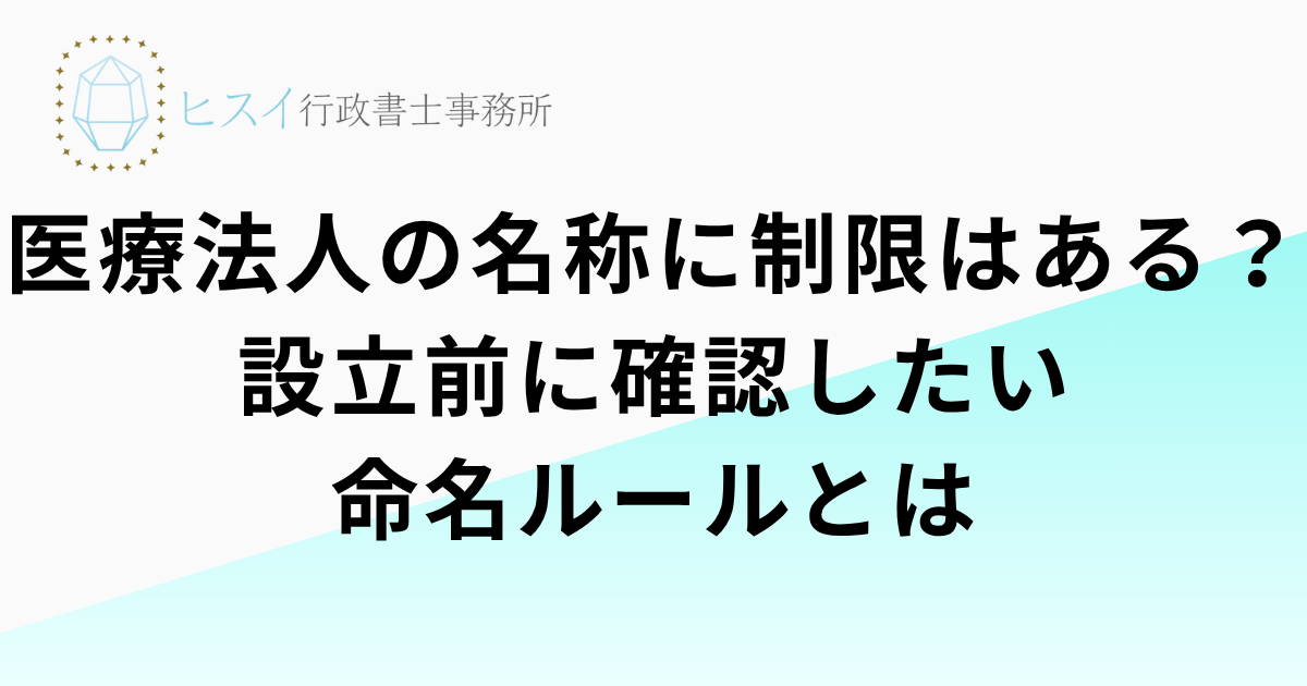 見出しを追加 (27)