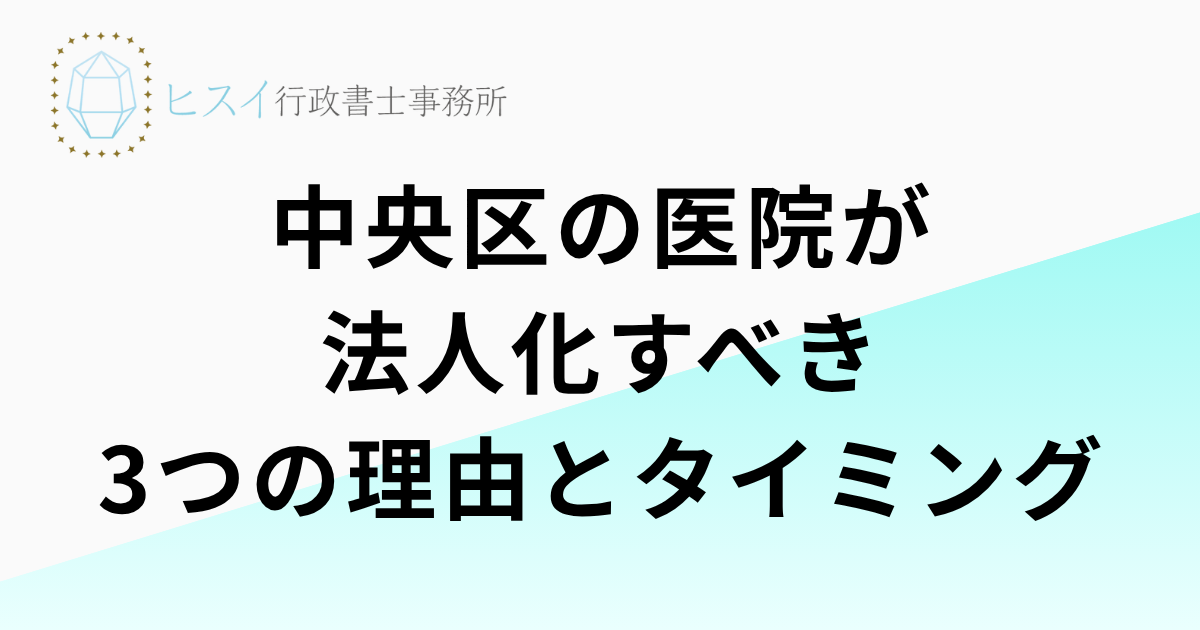 見出しを追加 (10)