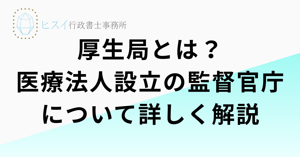 見出しを追加 (45)
