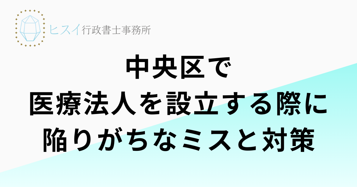 見出しを追加 (39)