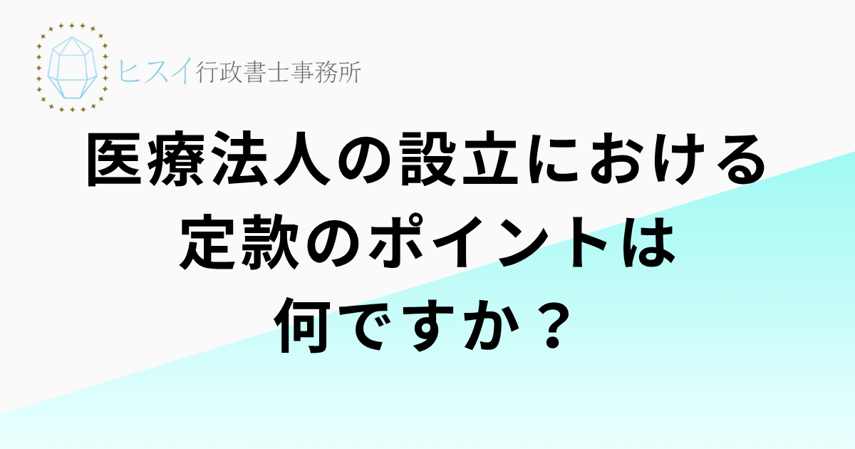 見出しを追加 (9)