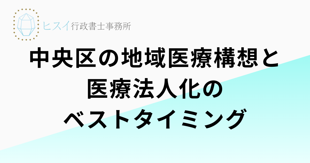 見出しを追加 (38)