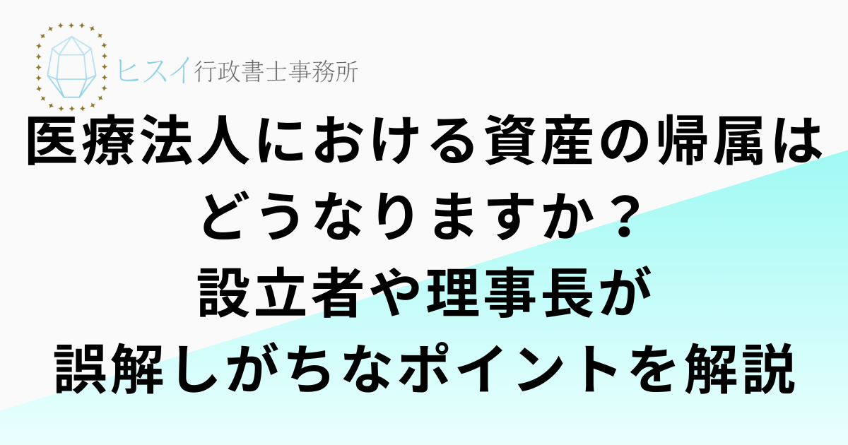 見出しを追加 (31)