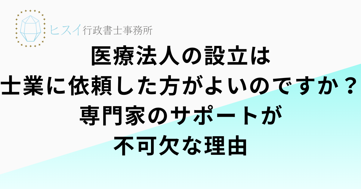 見出しを追加 (37)