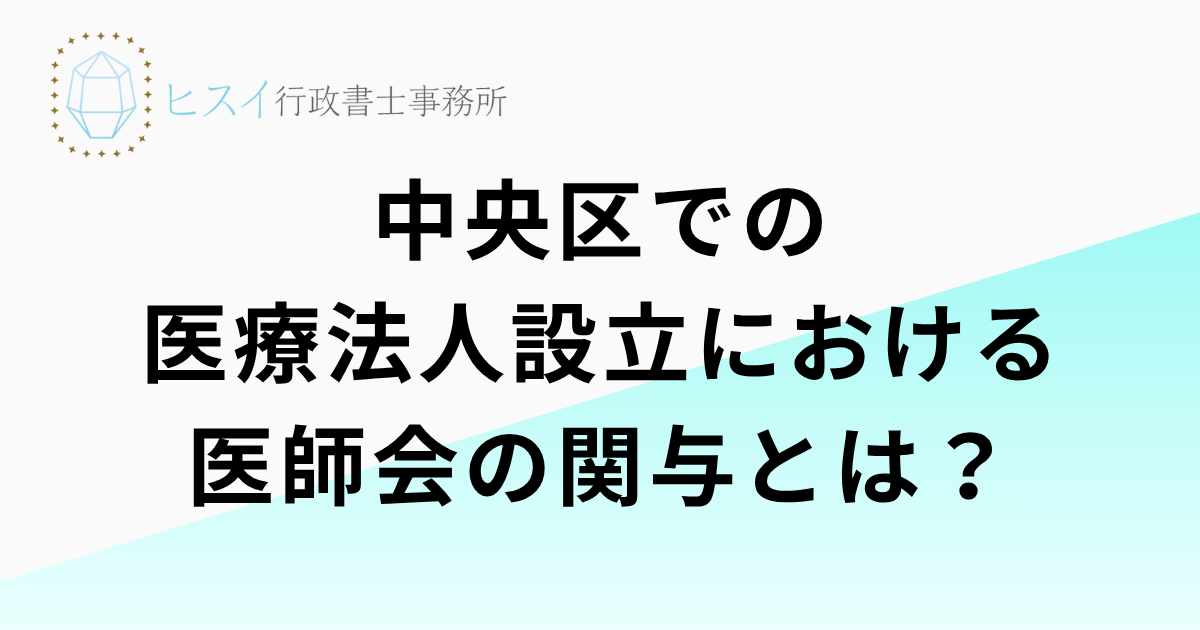 見出しを追加 (24)