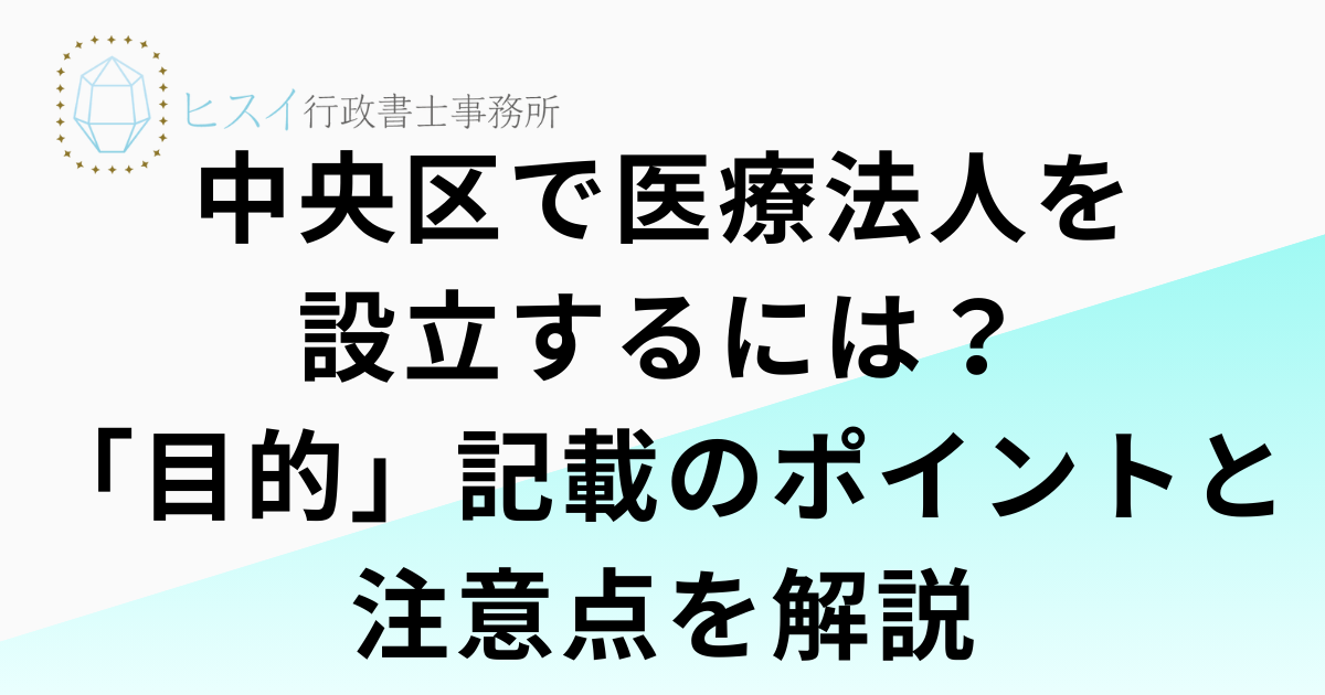 見出しを追加 (44)